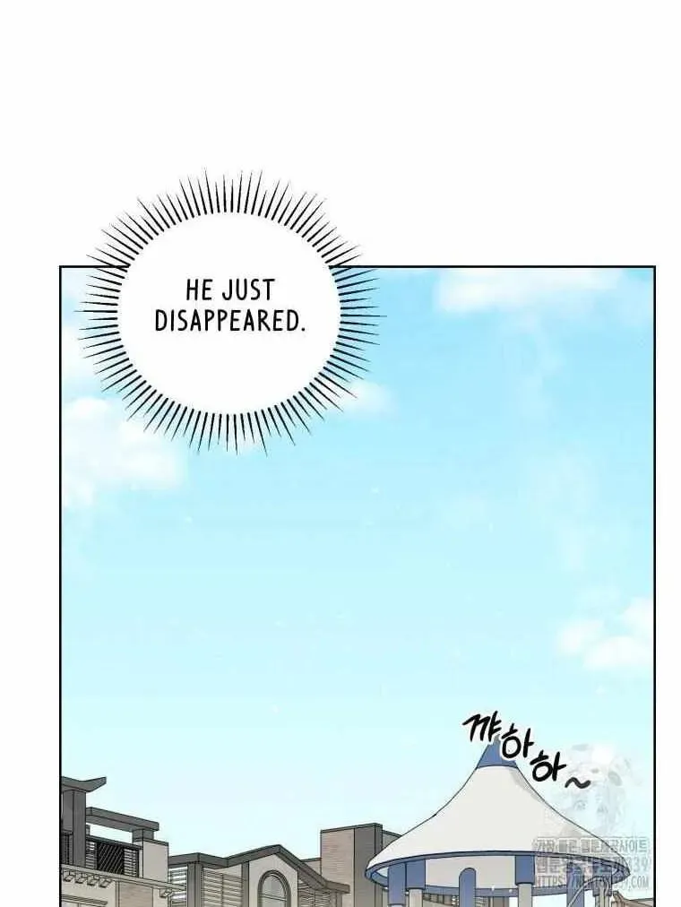 The Yandere Top