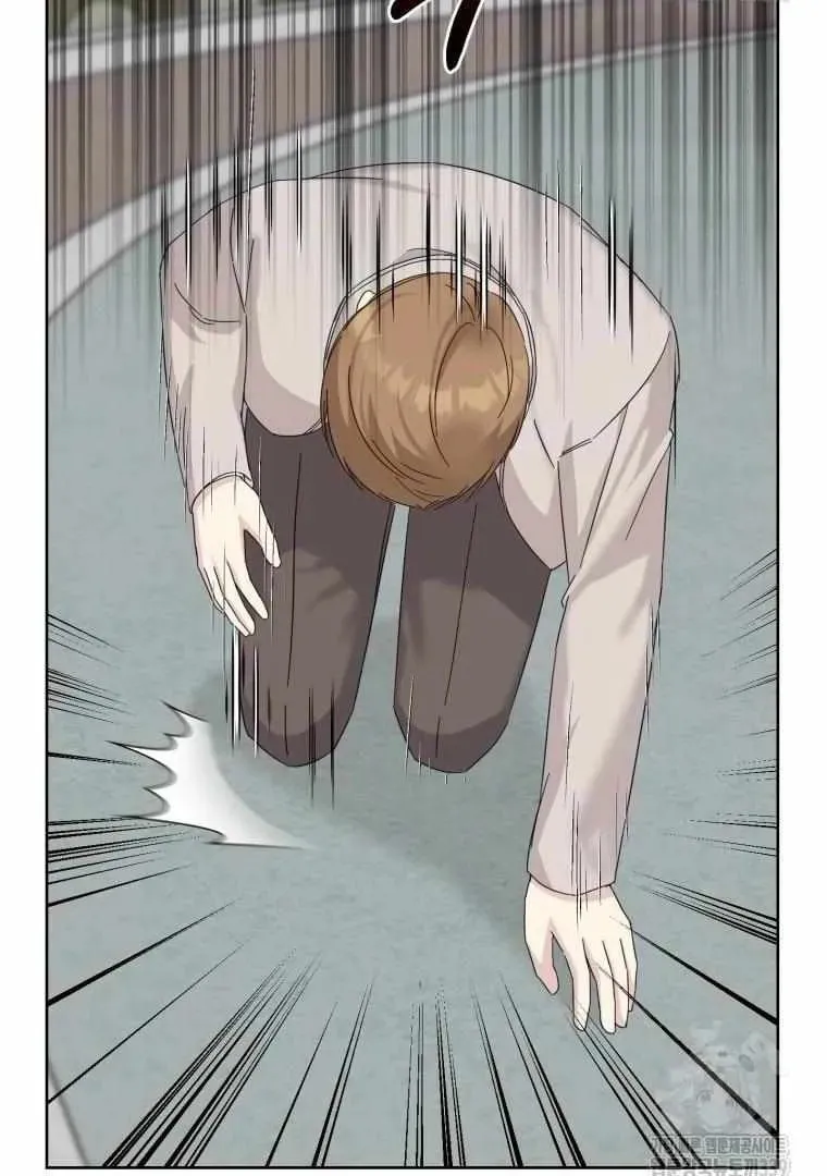 The Yandere Top