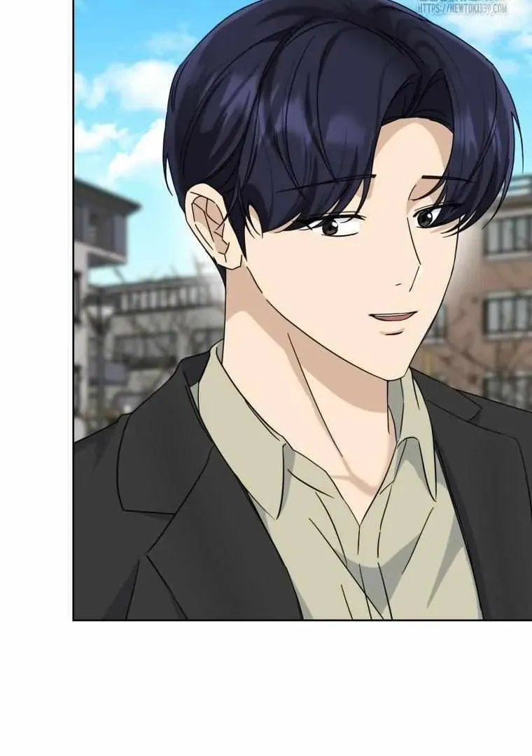 The Yandere Top