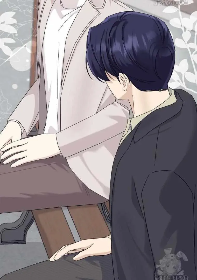 The Yandere Top