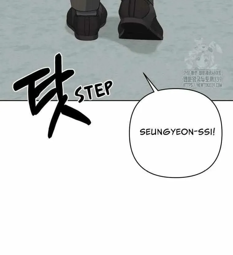 The Yandere Top