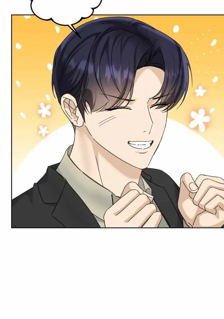 The Yandere Top