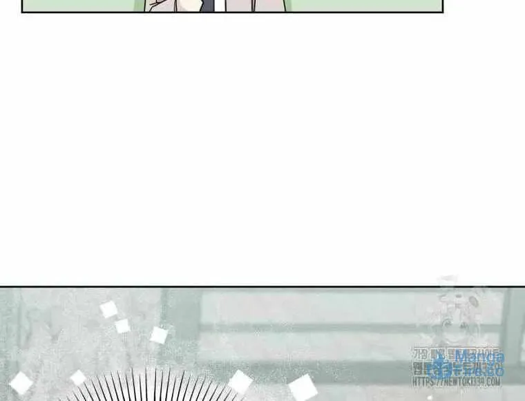 The Yandere Top