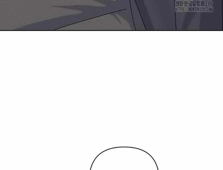 The Yandere Top