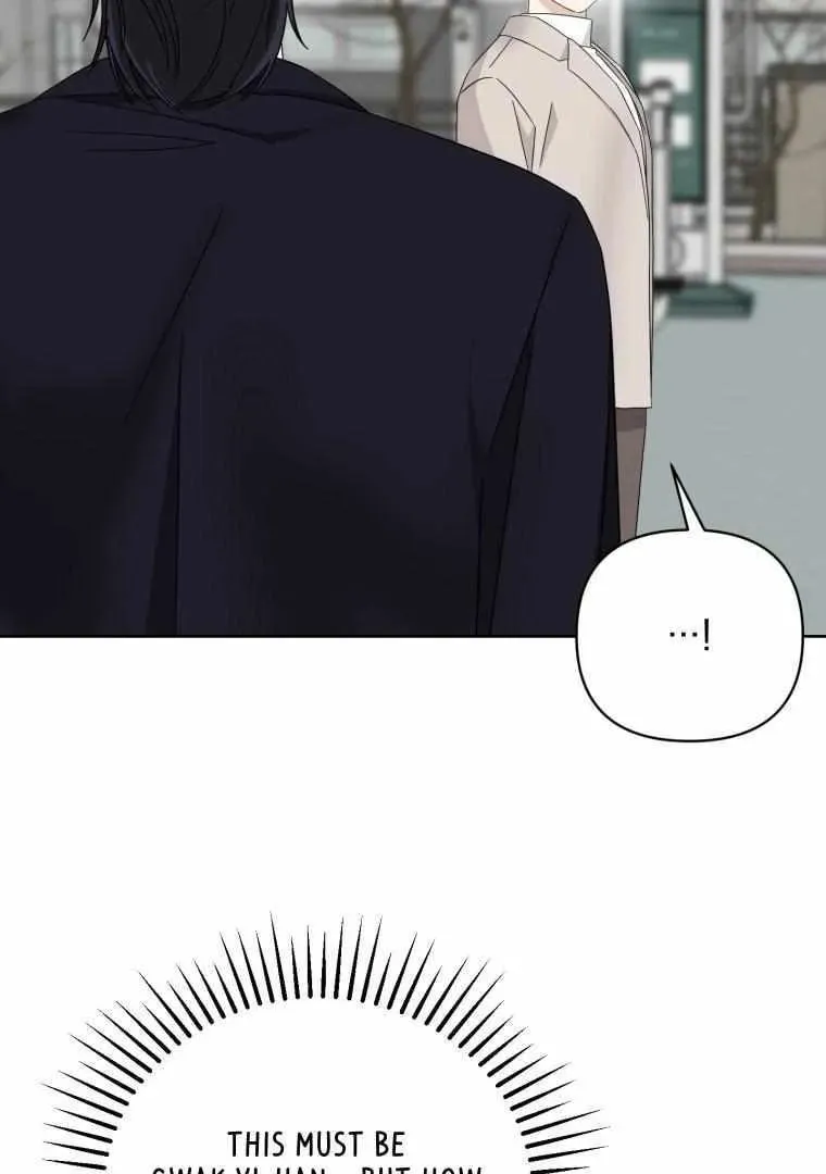 The Yandere Top