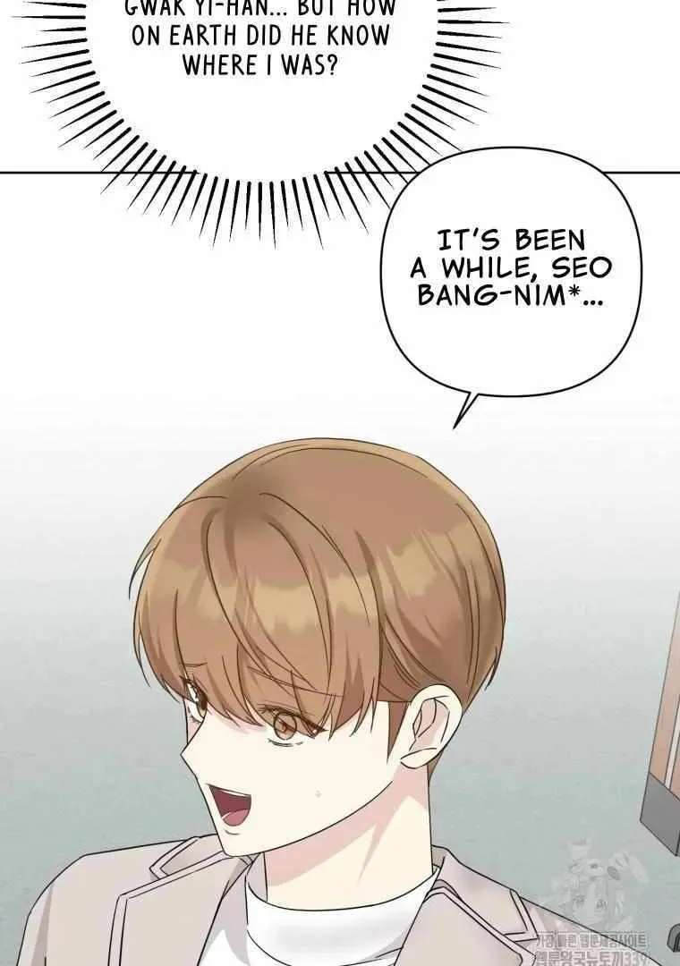 The Yandere Top
