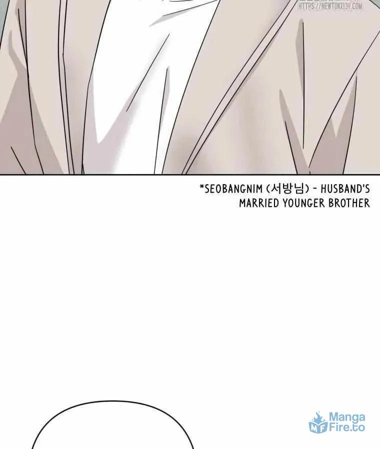The Yandere Top