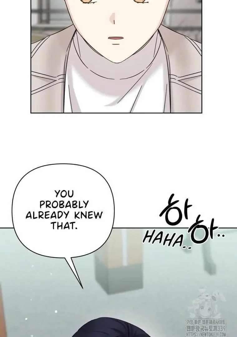 The Yandere Top