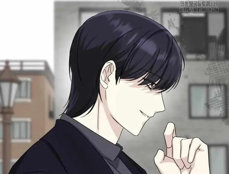 The Yandere Top