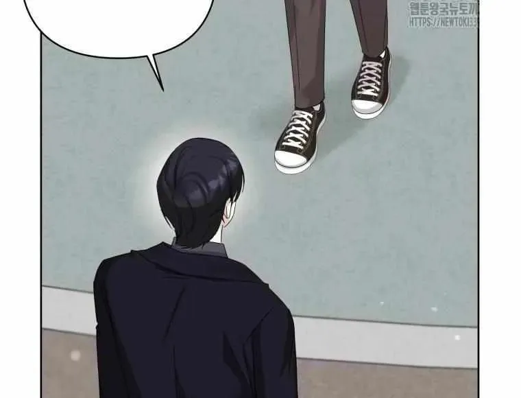 The Yandere Top