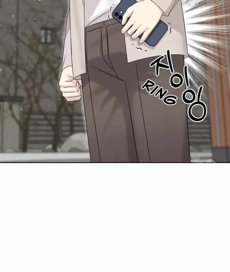 The Yandere Top