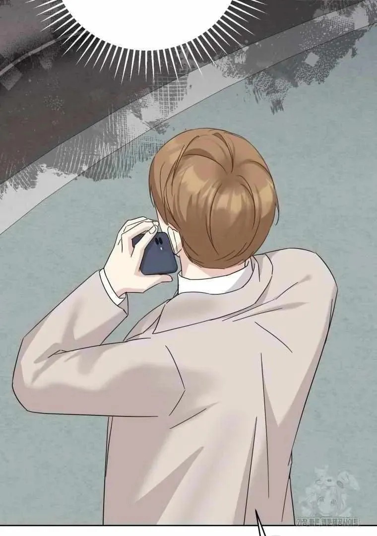 The Yandere Top