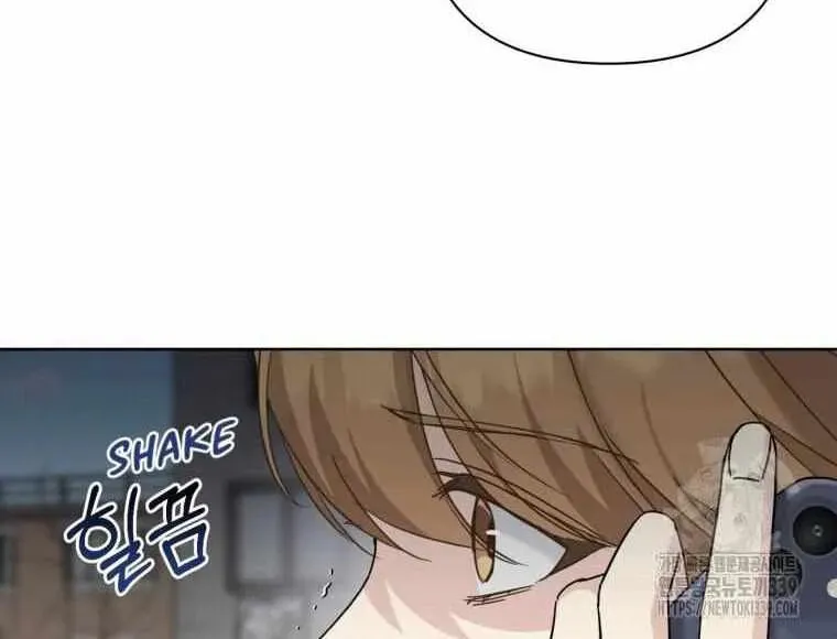 The Yandere Top