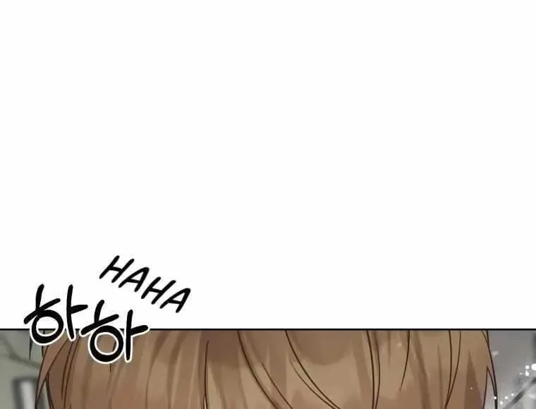 The Yandere Top