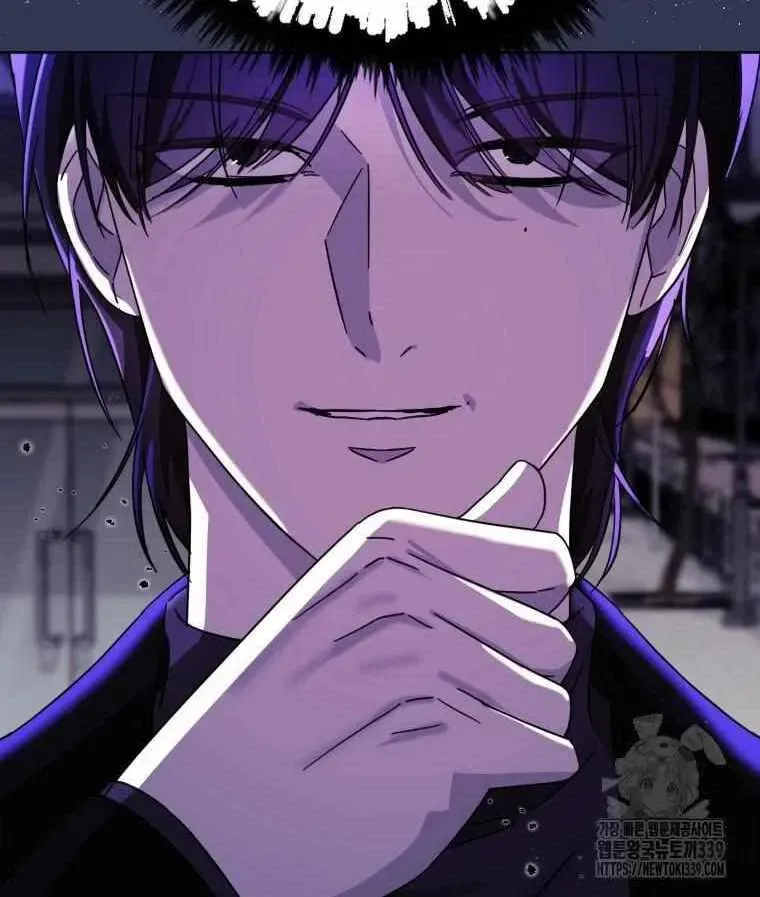 The Yandere Top