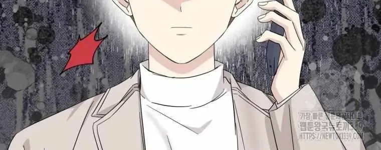 The Yandere Top
