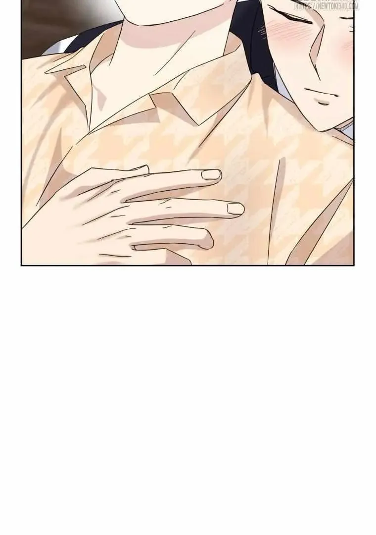 The Yandere Top