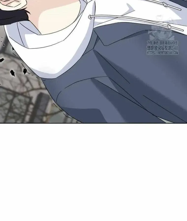 The Yandere Top