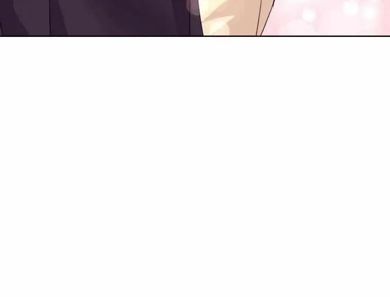The Yandere Top