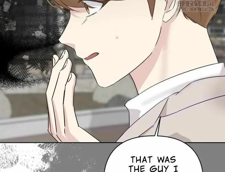 The Yandere Top