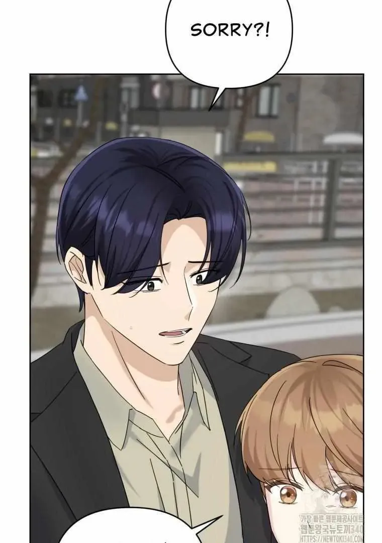 The Yandere Top