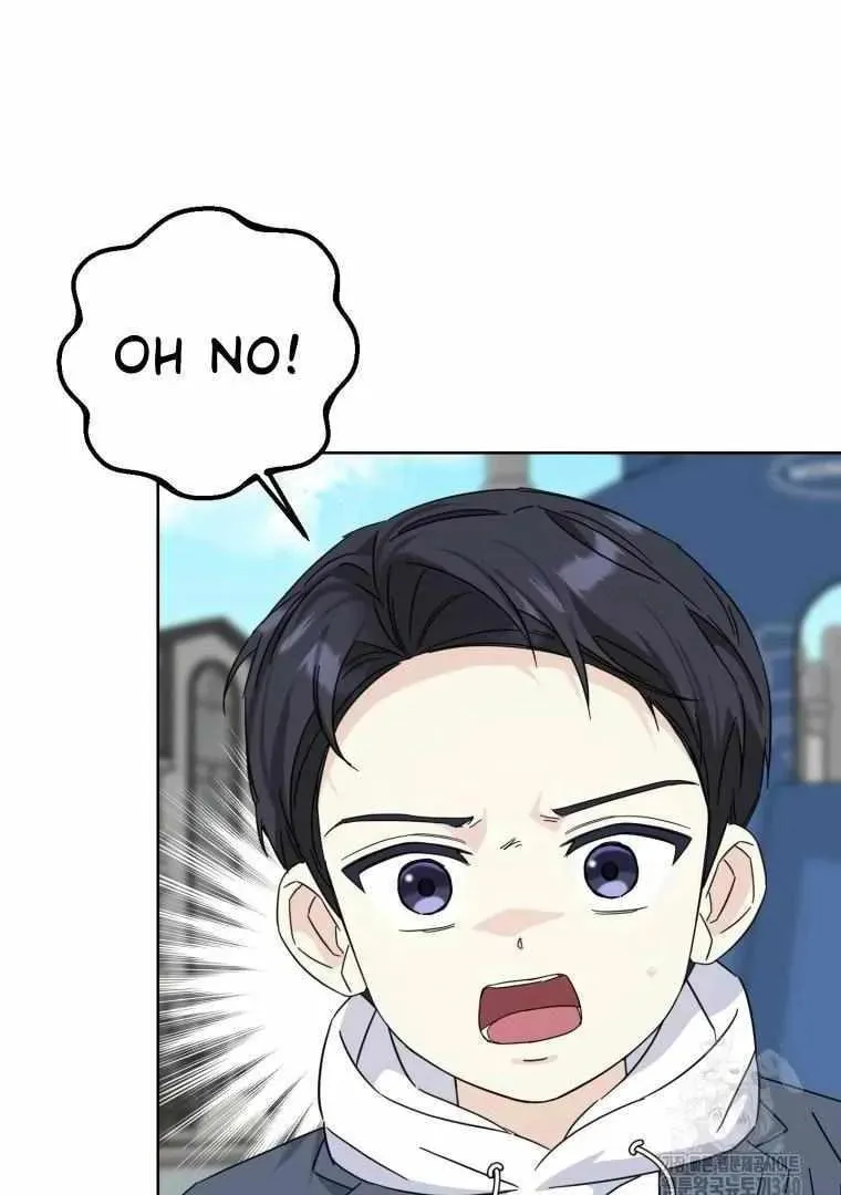 The Yandere Top
