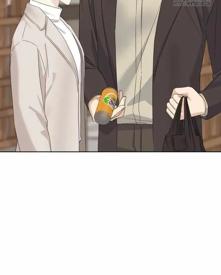 The Yandere Top