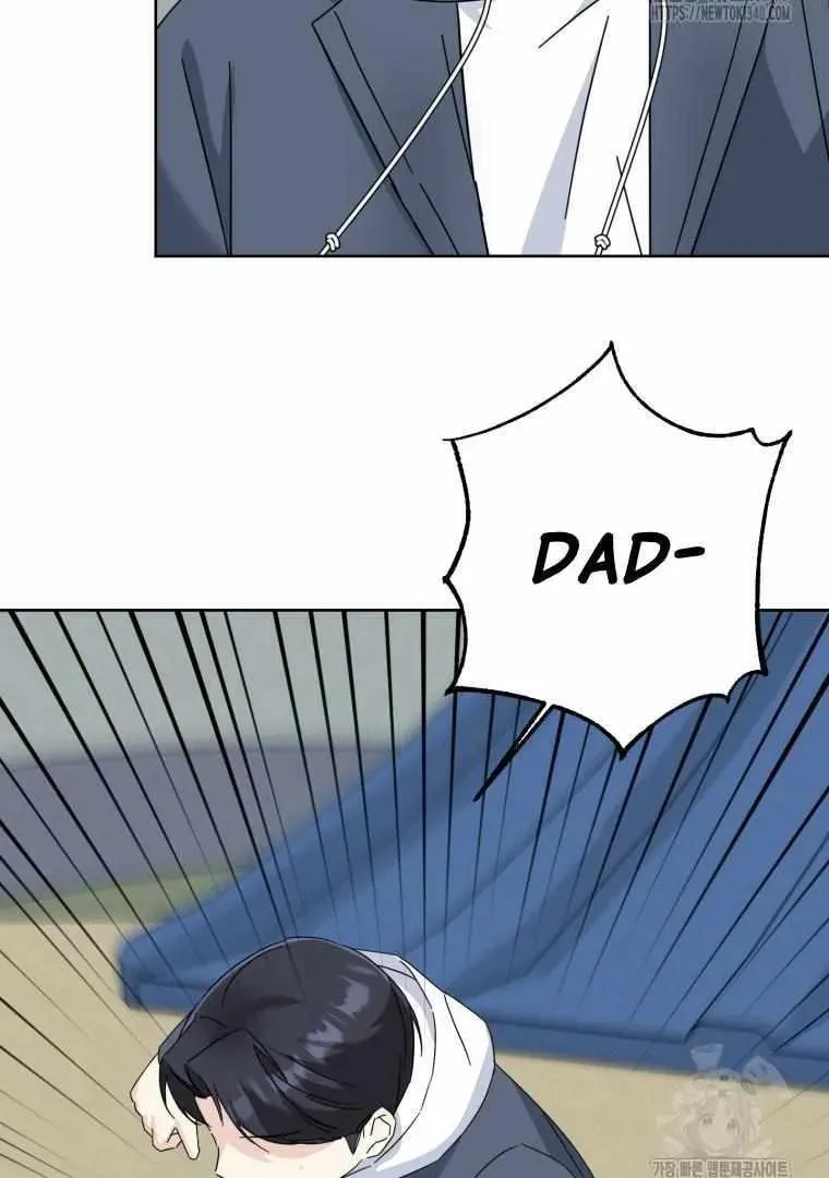 The Yandere Top