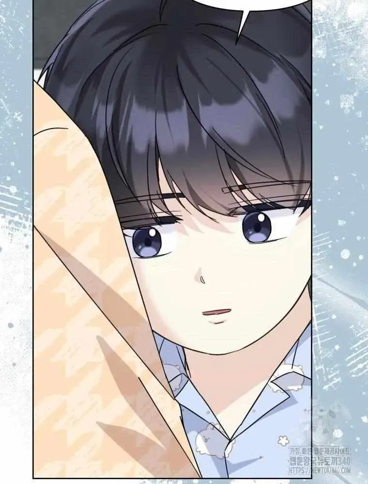 The Yandere Top