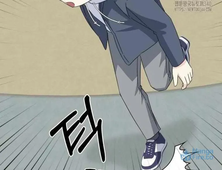 The Yandere Top
