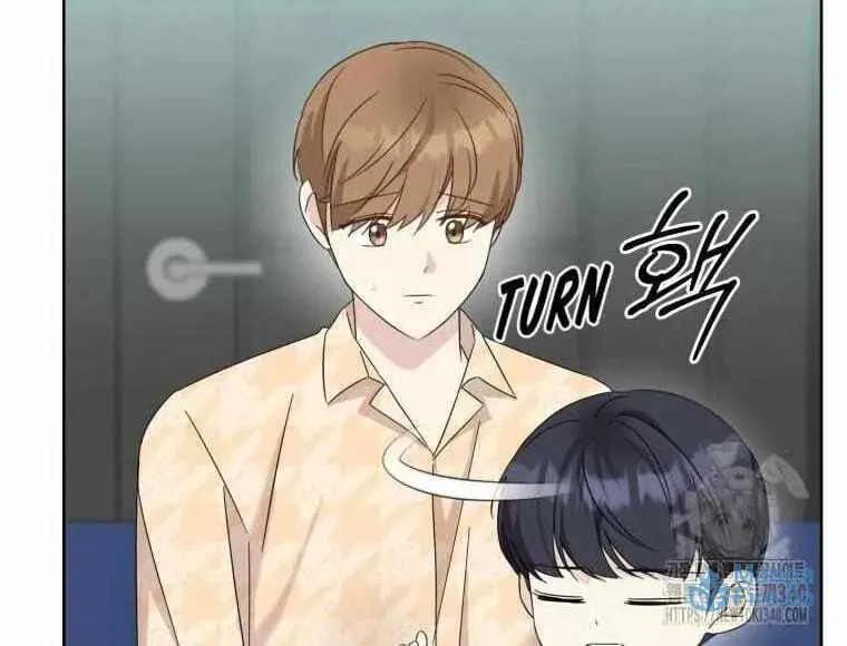 The Yandere Top