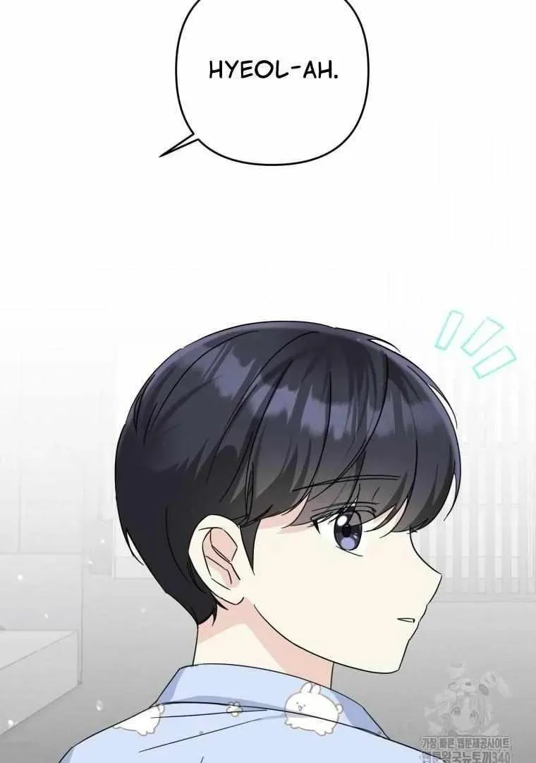 The Yandere Top