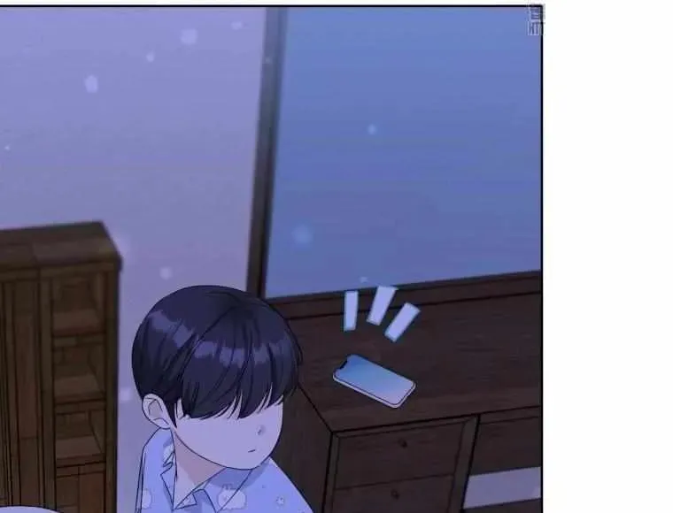 The Yandere Top