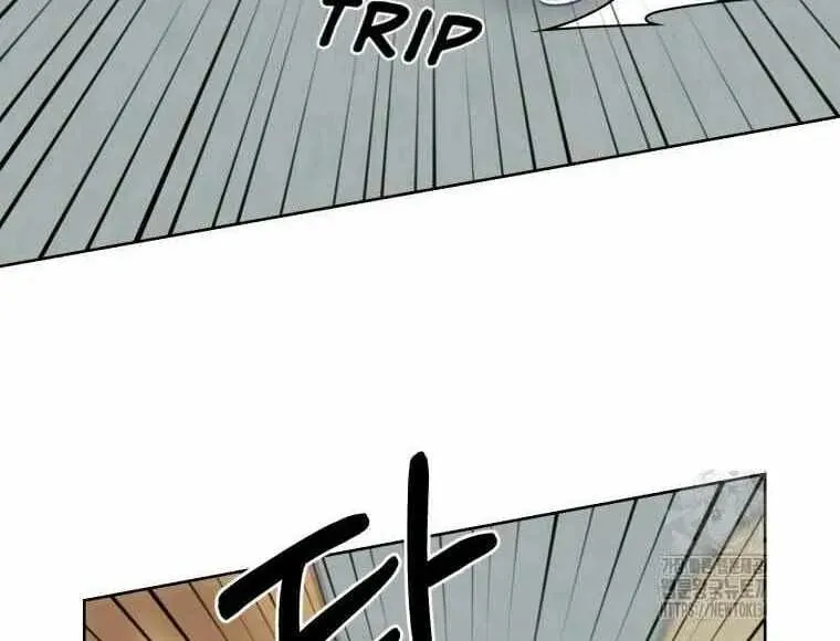 The Yandere Top