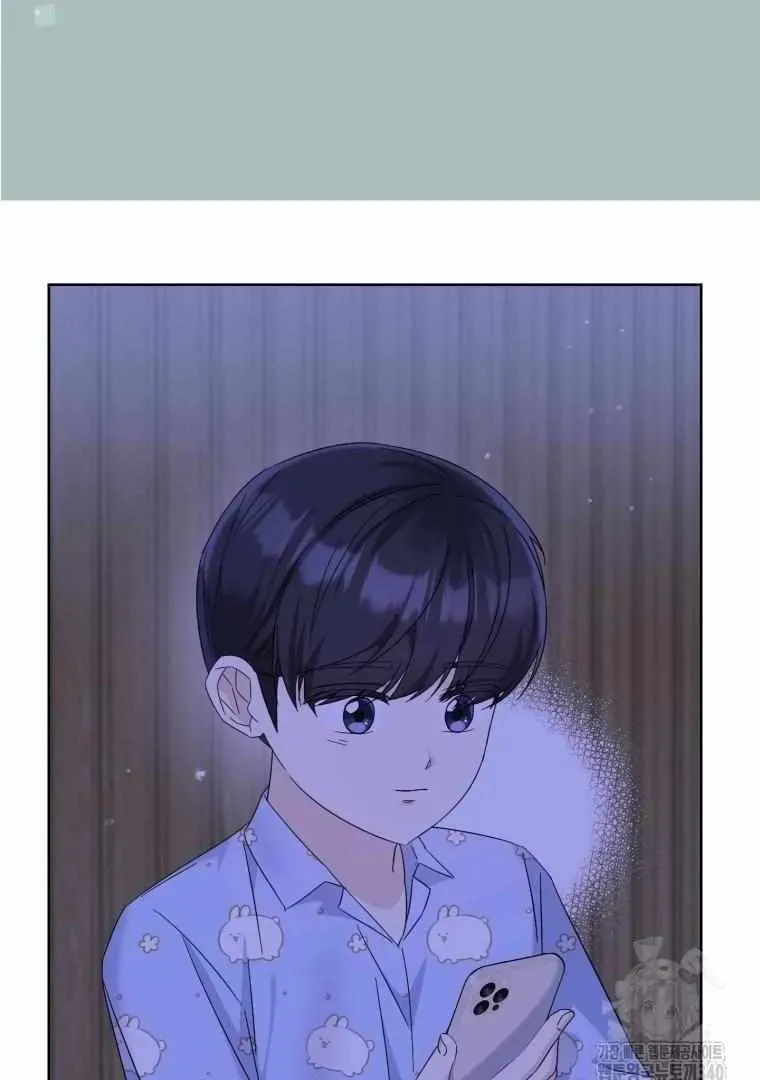 The Yandere Top