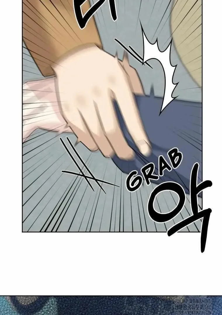 The Yandere Top