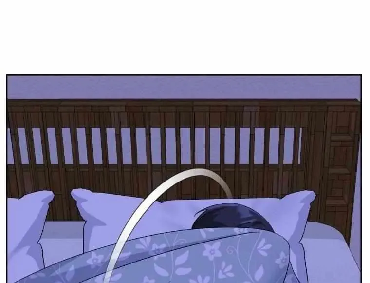 The Yandere Top
