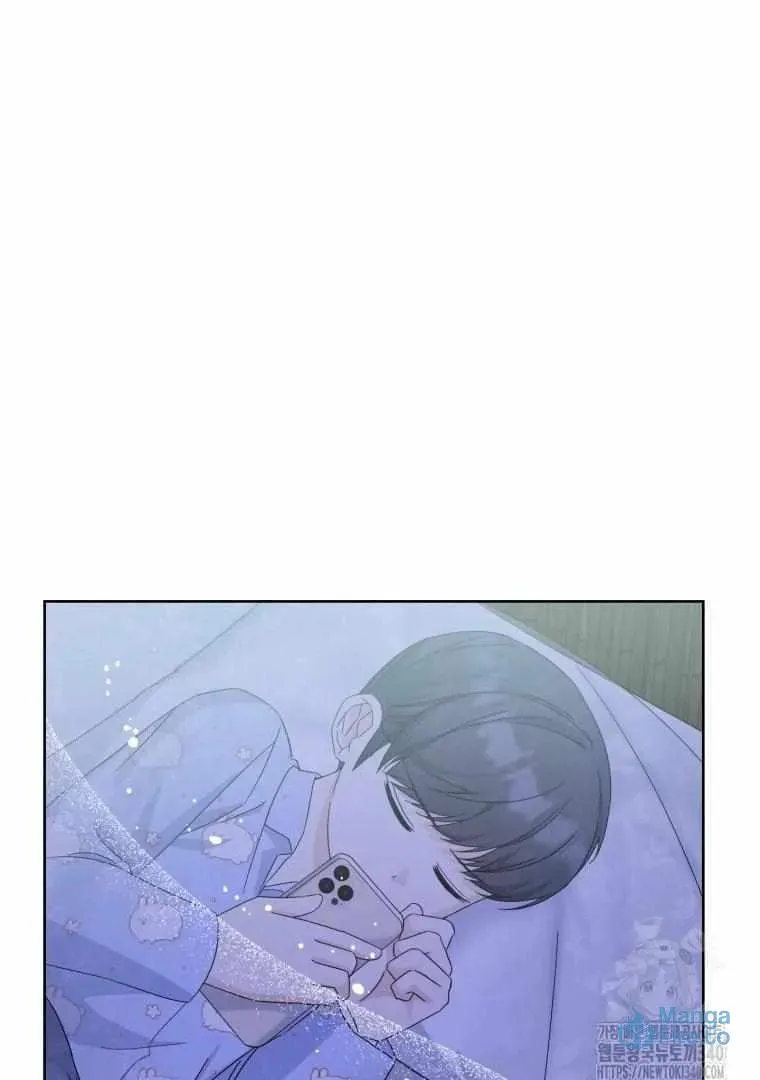 The Yandere Top