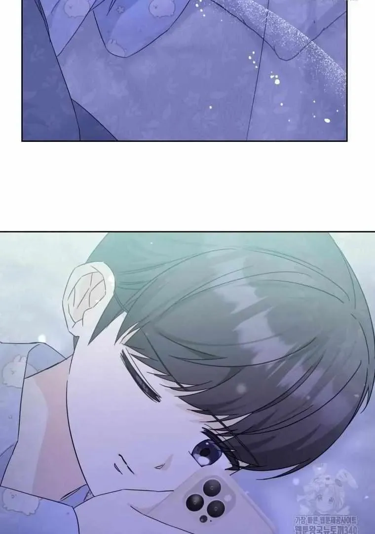 The Yandere Top