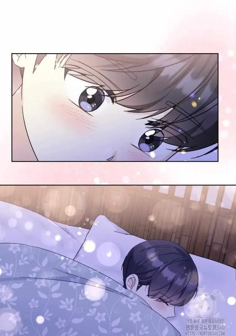 The Yandere Top