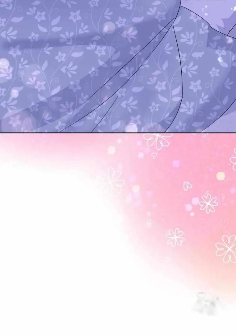 The Yandere Top
