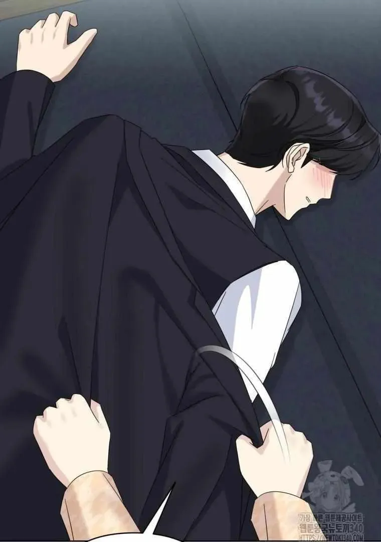 The Yandere Top
