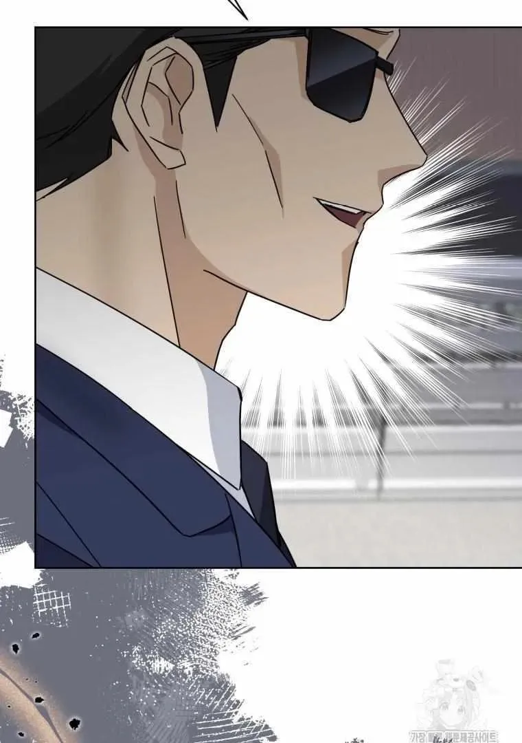 The Yandere Top