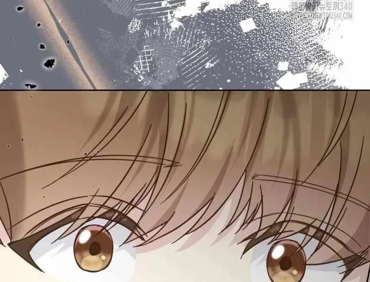 The Yandere Top