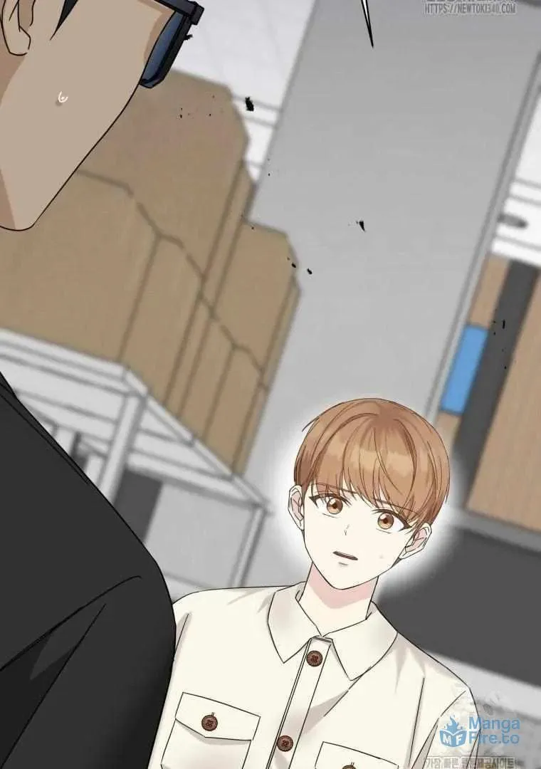 The Yandere Top