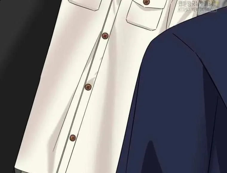 The Yandere Top