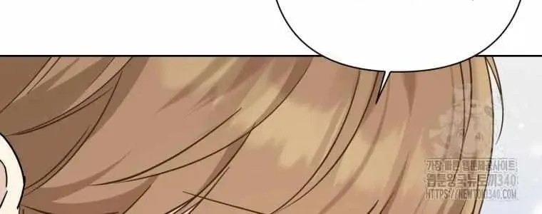 The Yandere Top