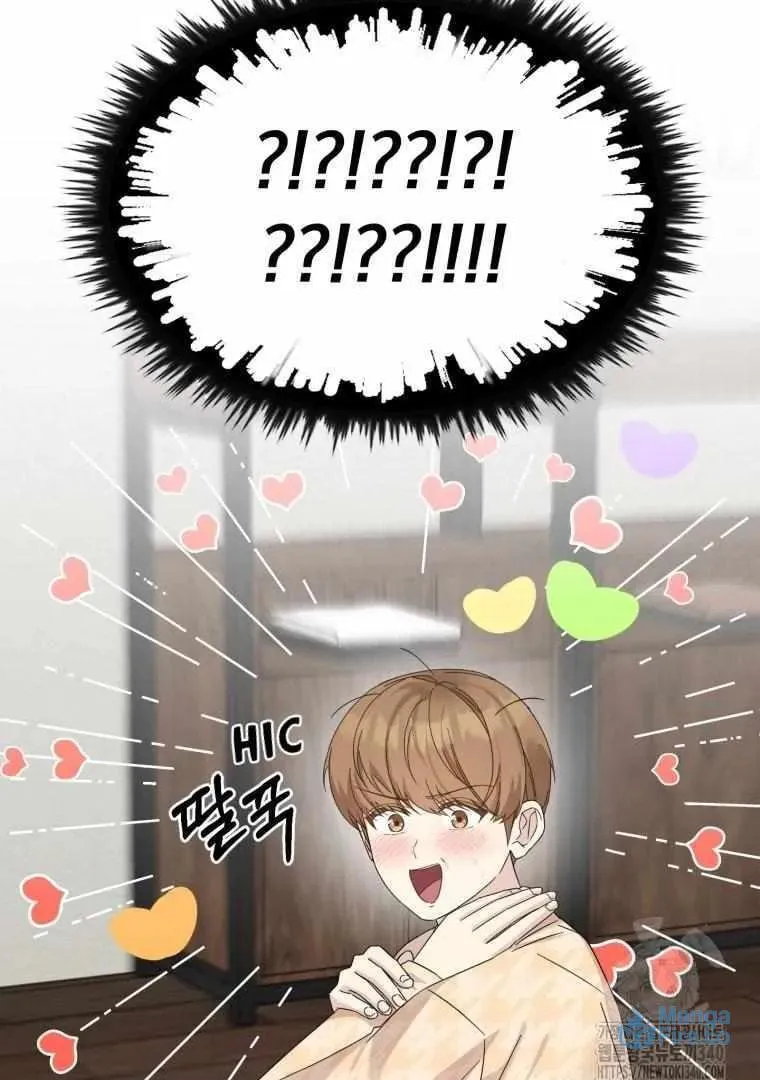 The Yandere Top