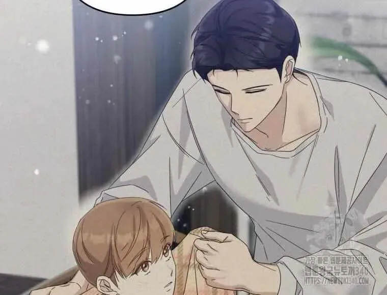 The Yandere Top