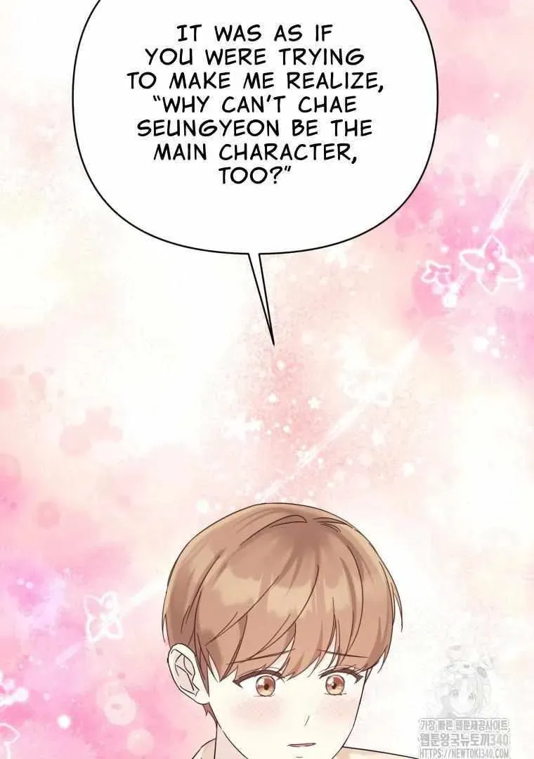 The Yandere Top